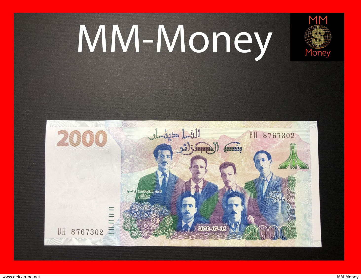 ALGERIA 2.000  2000 Dinars   5.7.2020    P. 147   *commemorative*     UNC - Algérie