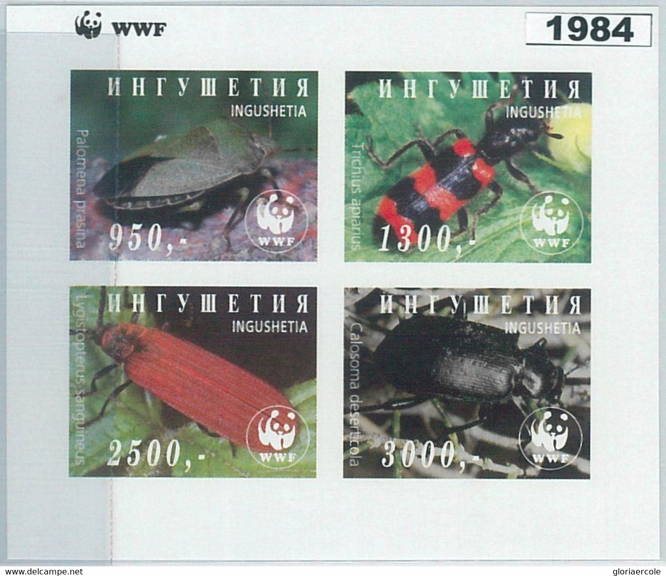 M1984 - RUSSIAN STATE, IMPERF SHEET: WWF, Beatles, Cockroaches, Insects  R04.22 - Gebruikt