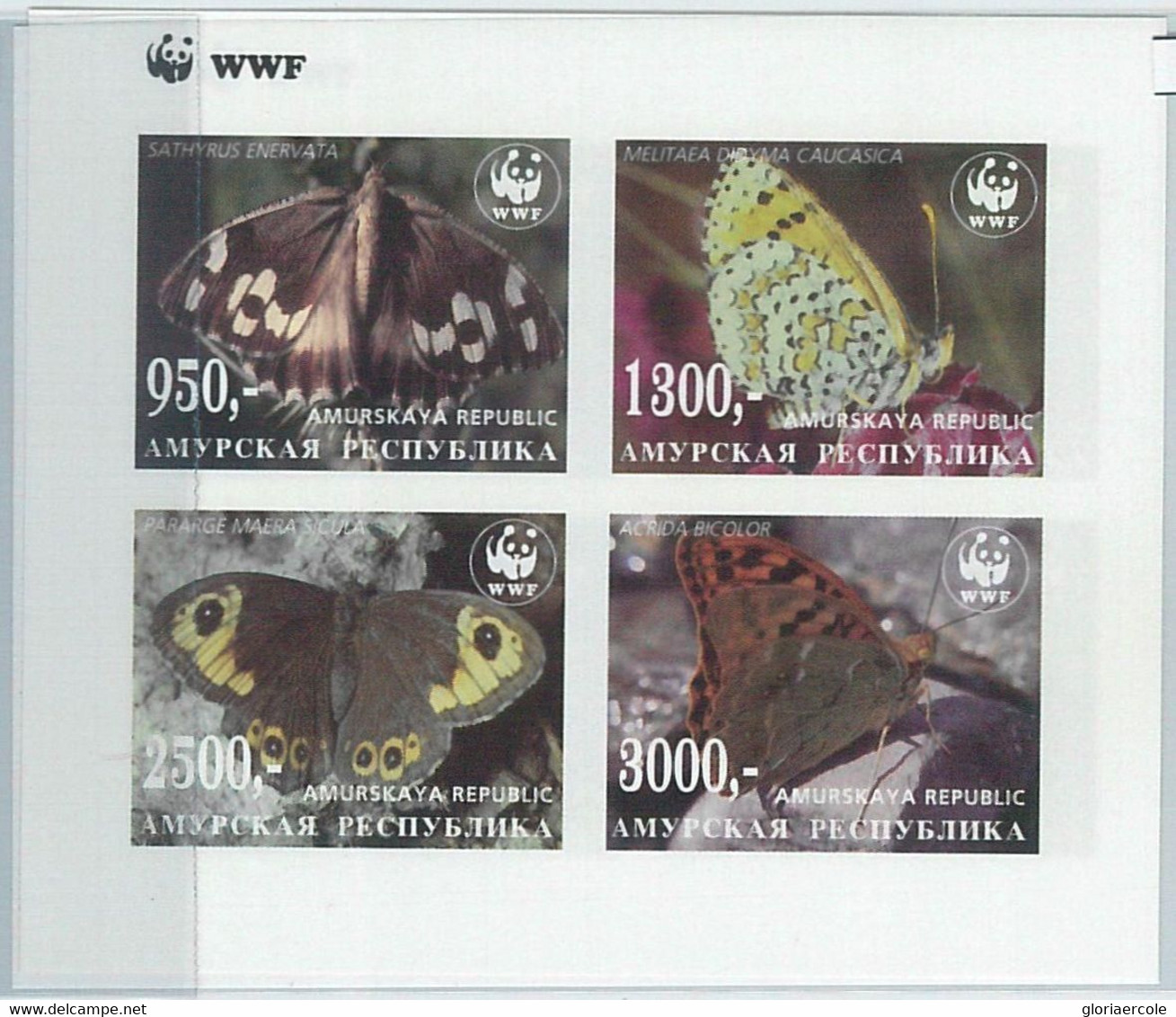 M1986 - RUSSIAN STATE, IMPERF SHEET: WWF, Butterflies, Insects  R04.22 - Gebruikt