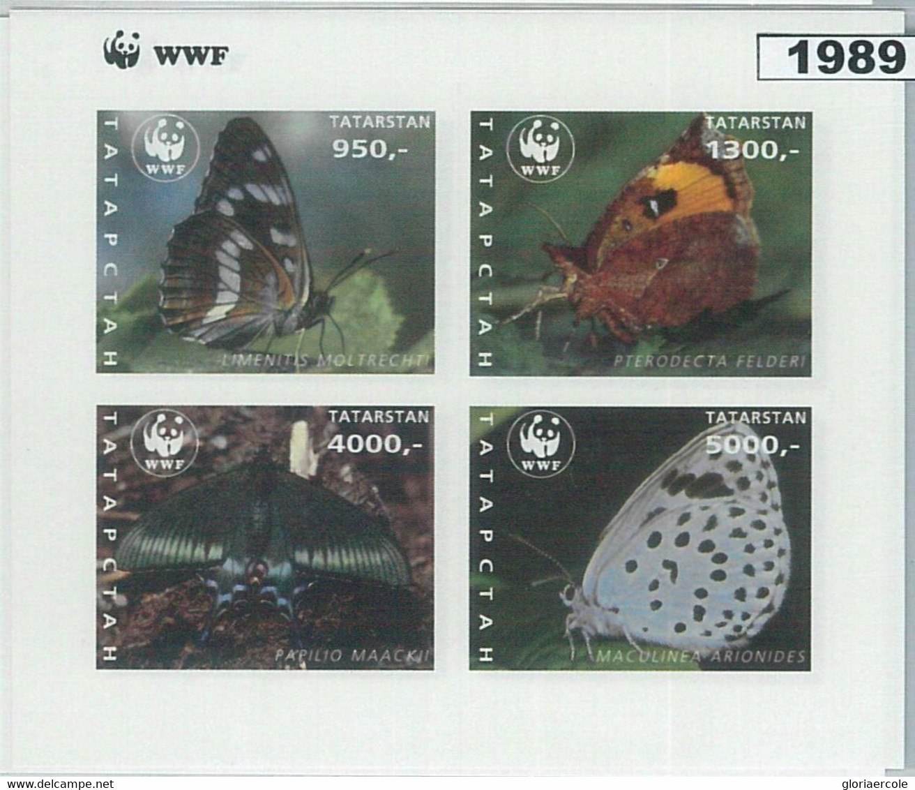 M1989 - RUSSIAN STATE, IMPERF SHEET: WWF, Butterflies, Insects  R04.22 - Gebruikt