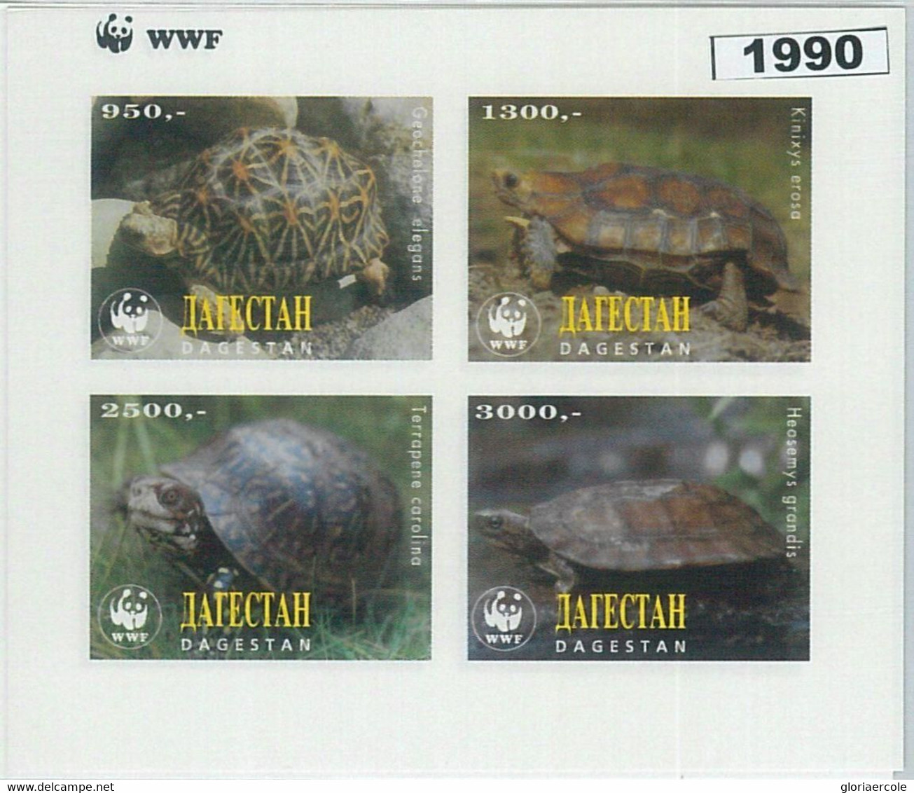 M1990 - RUSSIAN STATE, IMPERF SHEET: WWF, Turtles, Reptiles  R04.22 - Gebruikt