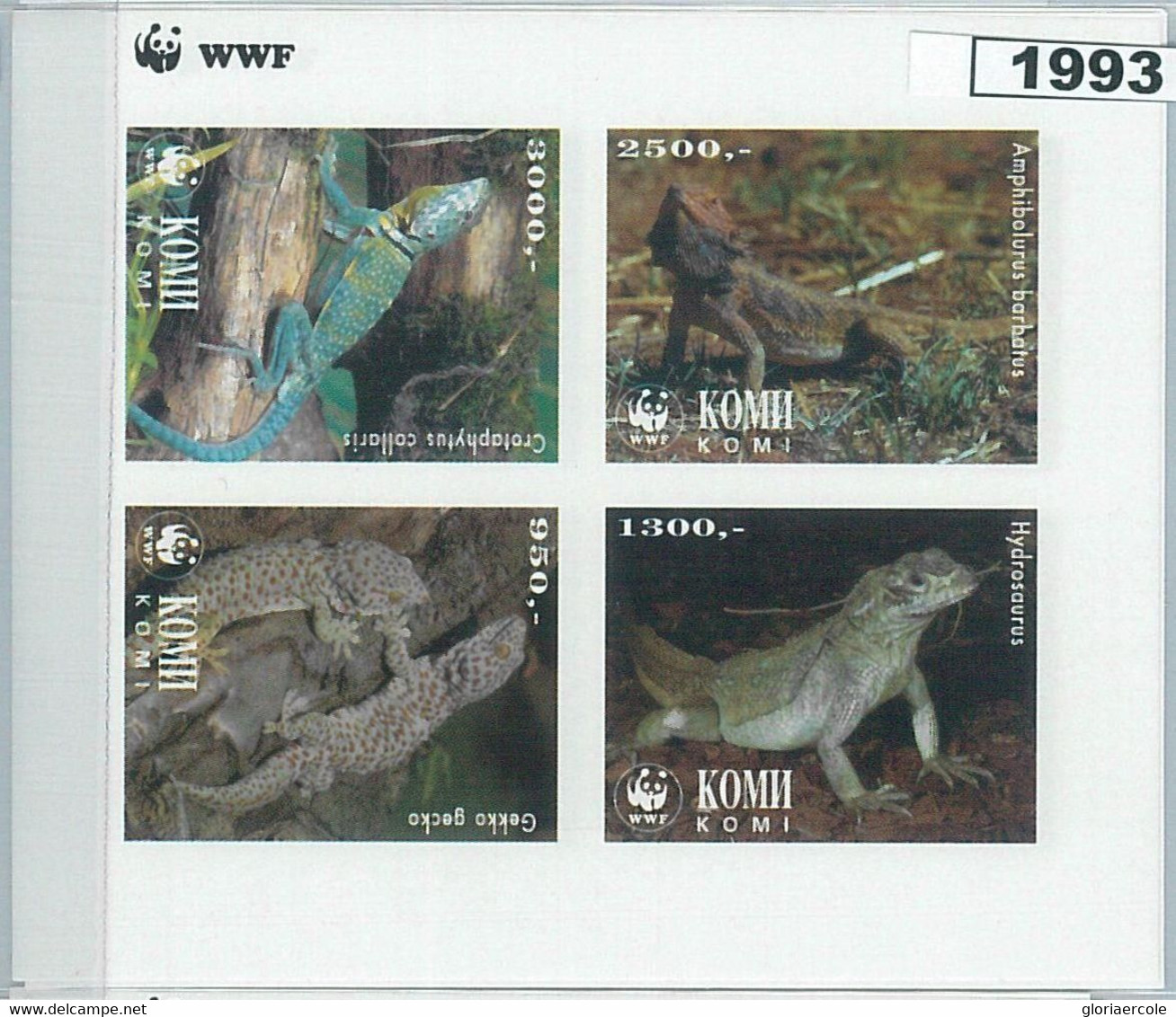 M1993 - RUSSIAN STATE, IMPERF SHEET: WWF, Lizards, Reptiles  R04.22 - Gebruikt