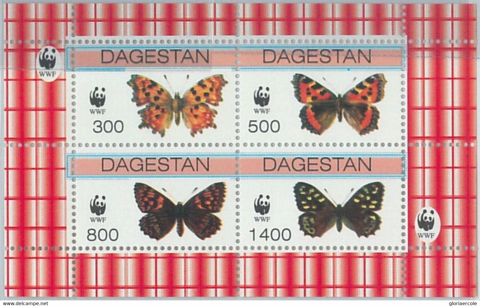 M1996 - RUSSIAN STATE, SHEET: WWF, Butterflies, Insects  R04.22 - Gebruikt