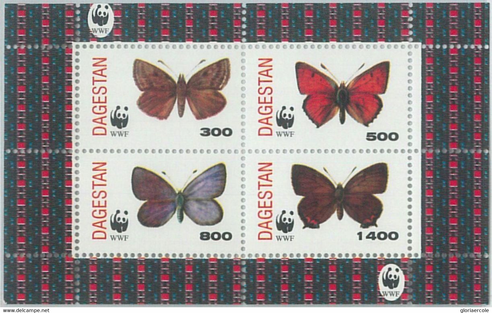 M2000 - RUSSIAN STATE, SHEET: WWF, Butterflies, Insects  R04.22 - Usados