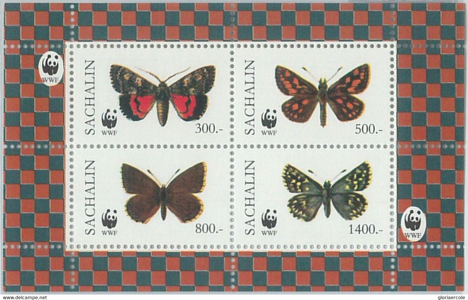 M2003 - RUSSIAN STATE, SHEET: WWF, Butterflies, Insects  R04.22 - Gebruikt