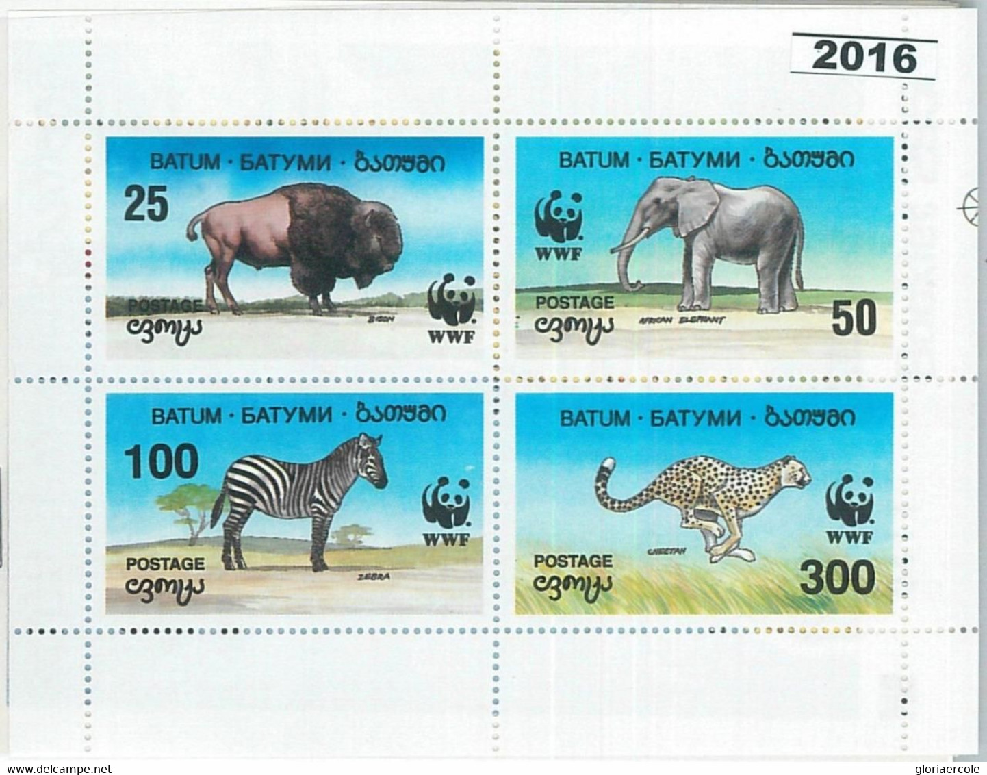 M2016  RUSSIAN STATE, CARNET: WWF, Wild Animals Zebra, Elephant, Cheetah Buffalo  R04.22 - Gebruikt