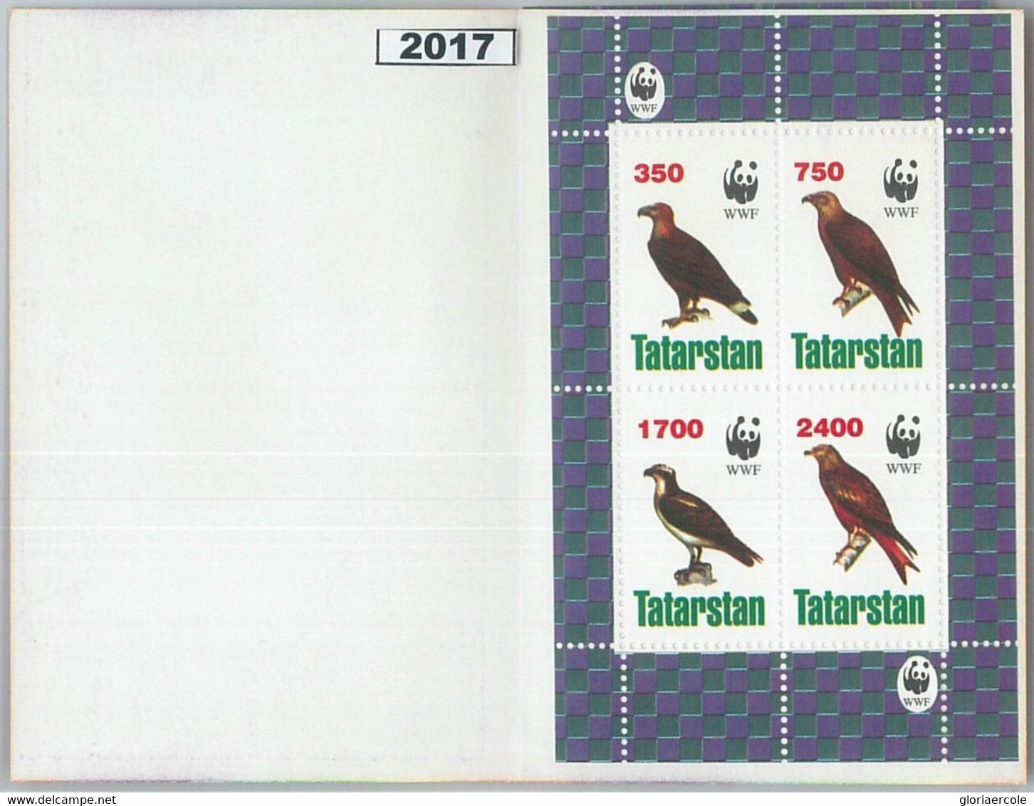 M2017 - RUSSIAN STATE, BOOKLET: WWF, Birds Of Prey, Fauna  R04.22 - Used Stamps
