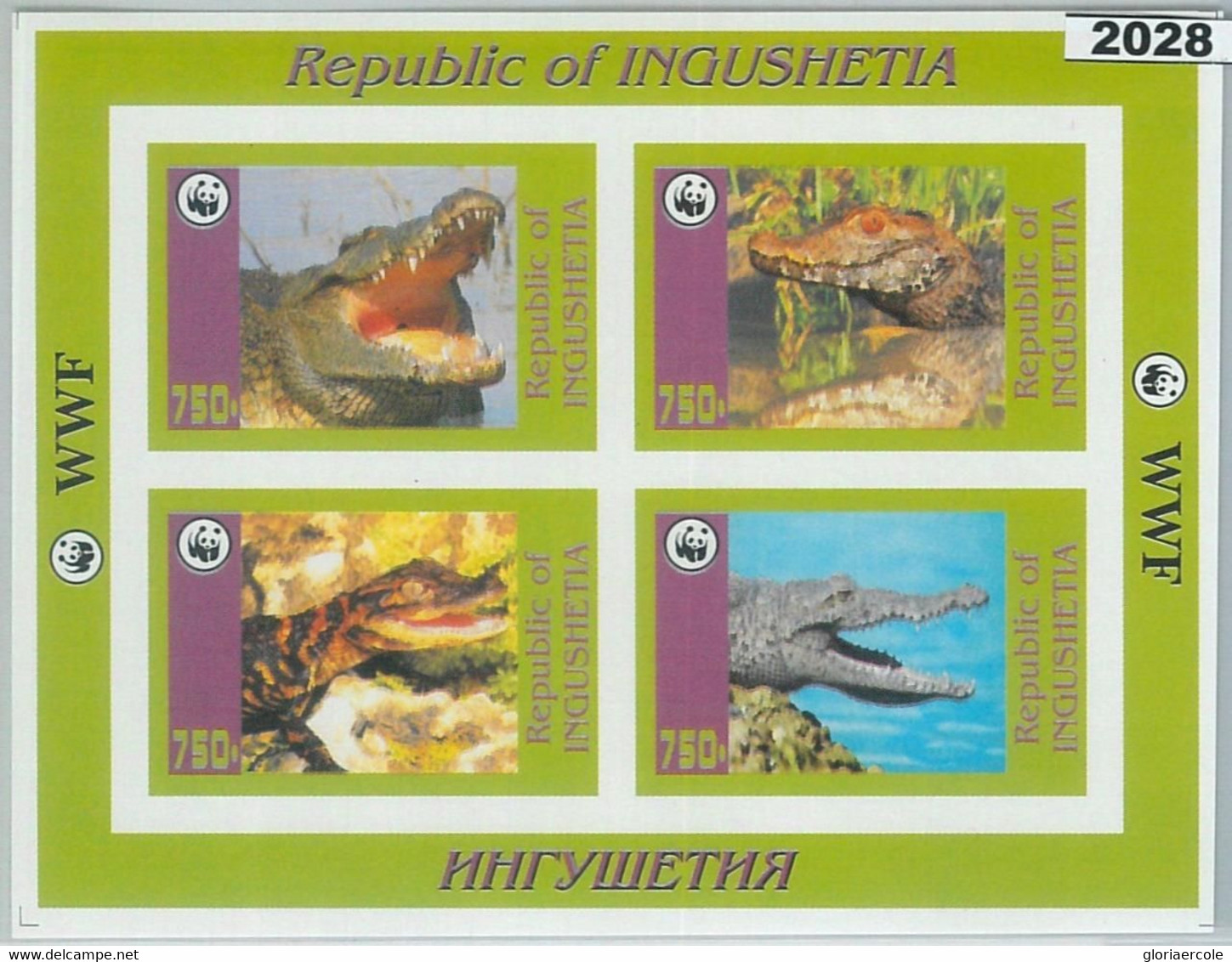 M2028 - RUSSIAN STATE, MINIATURE SHEET: WWF, Reptiles, Crocodiles, Aligators  R04.22 - Used Stamps