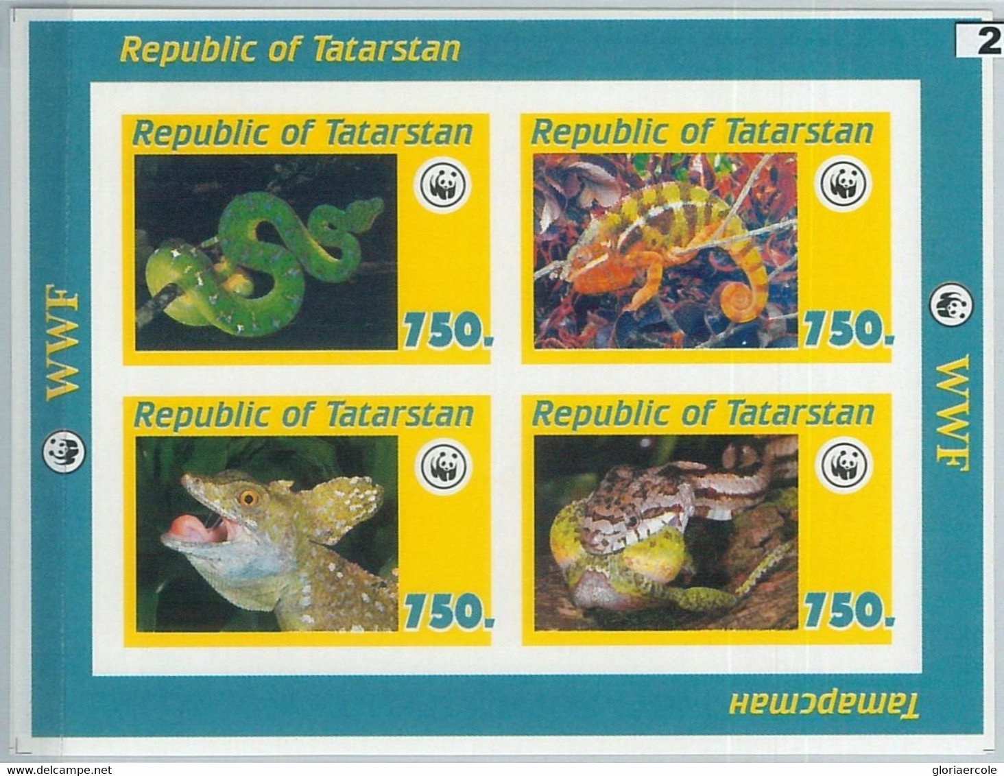 M2032 - RUSSIAN STATE, MINIATURE SHEET: WWF, Reptiles, Snakes, Chamaleons  R04.22 - Used Stamps