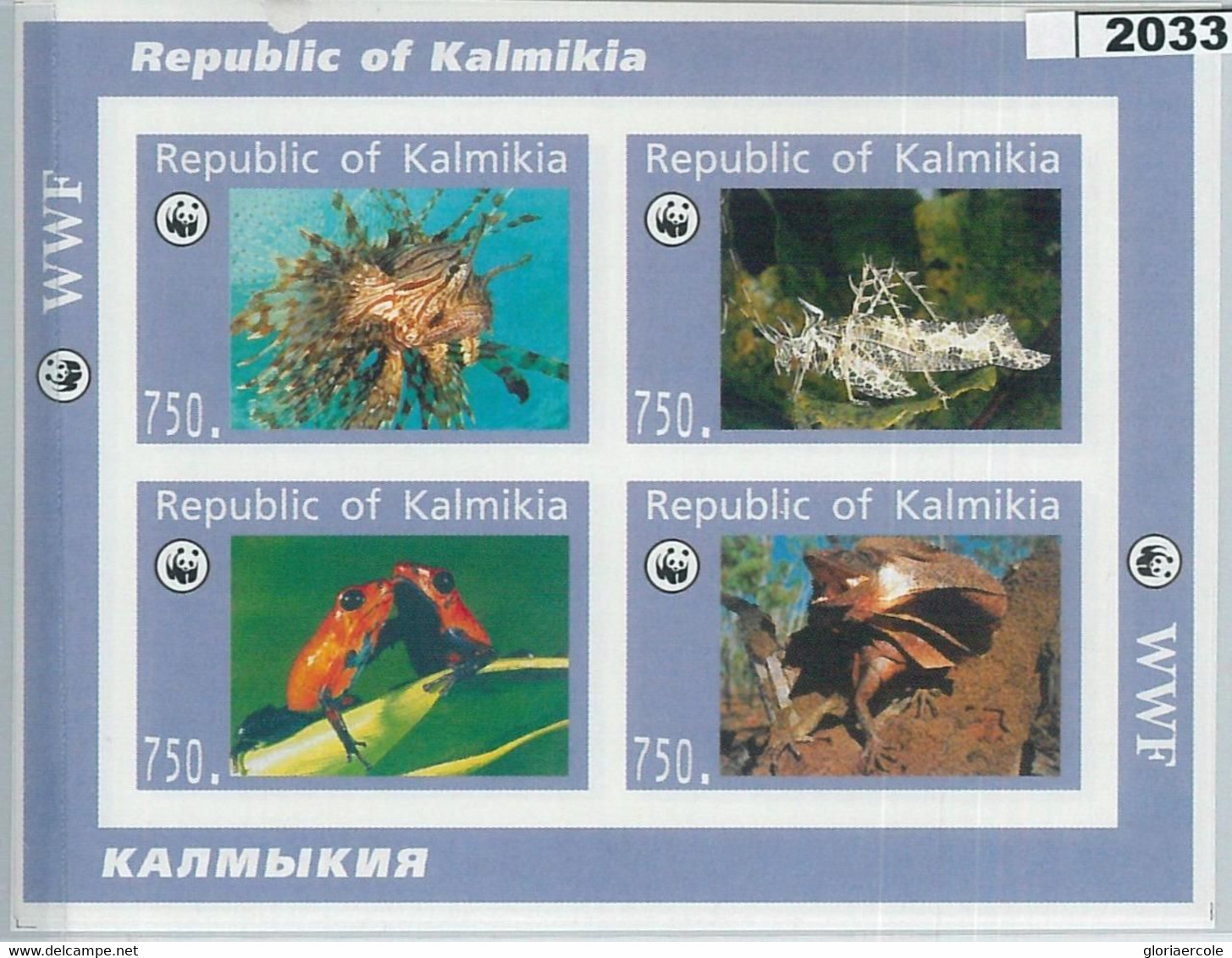 M2033  RUSSIAN STATE, MINIATURE SHEET: WWF, Reptiles, Amphibians, Frogs, Insects  R04.22 - Gebruikt