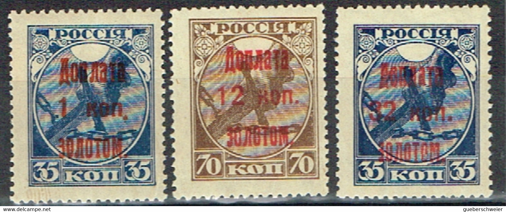 RUS 391 - RUSSIE 3 Timbres Taxe Neufs** - Tasse