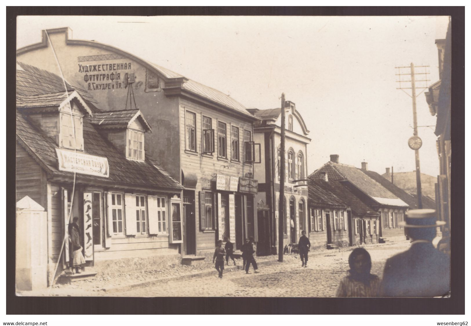 LATVIA Friedrichstadt Jaunjelgava Ca 1918 Photopostcard - Lettland