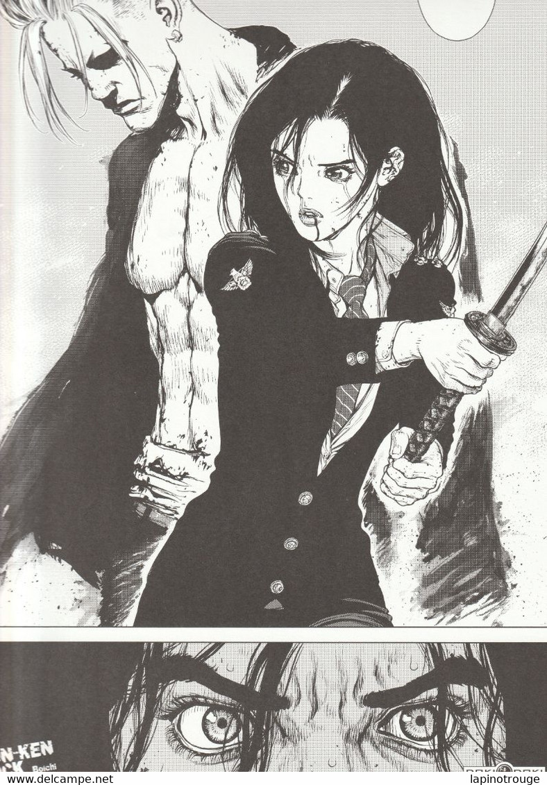 Ex-libris BOICHI Pour Manga Sun-Ken Rock Doki-Doki 2021 - Illustrateurs G - I