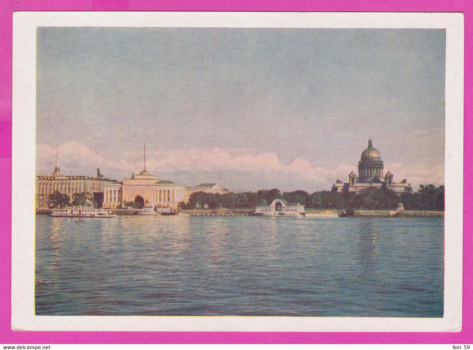 275279 /  Russia 1958 - 40 K. (Kremlin) Stationery Card Neva River - Leningrad Ship , Russie Russland Rusland - 1950-59