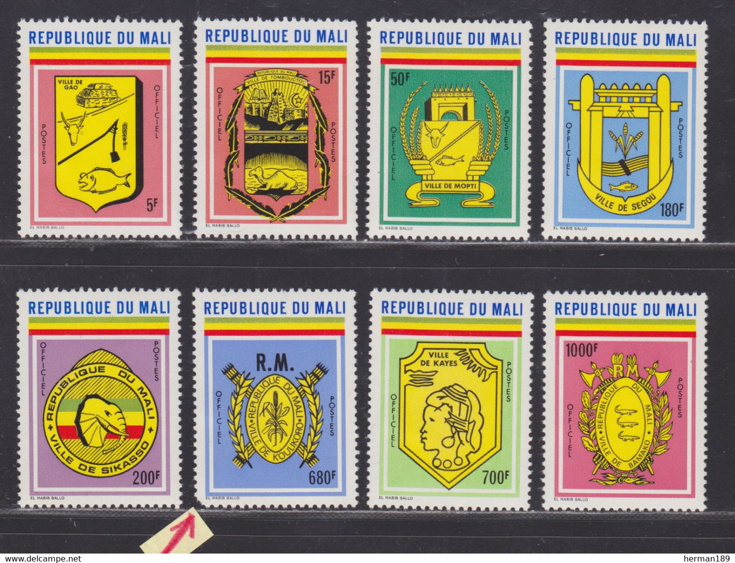 MALI SERVICE N°   23 à 30 ** MNH Neufs Sans Charnière, TB (D8092) Armoiries Des Villes - 1981 - Mali (1959-...)