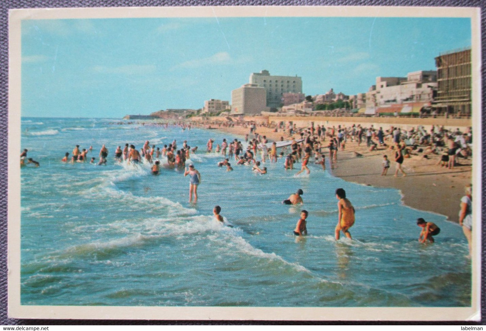 ISRAEL HOTEL TEL AVIV JAFFA DAN SEA SHORE BEACH POSTCARD PHOTO POST CARD PC CP ANSICHTSKARTE CARTOLINA AK CARTE POSTALE - Israele