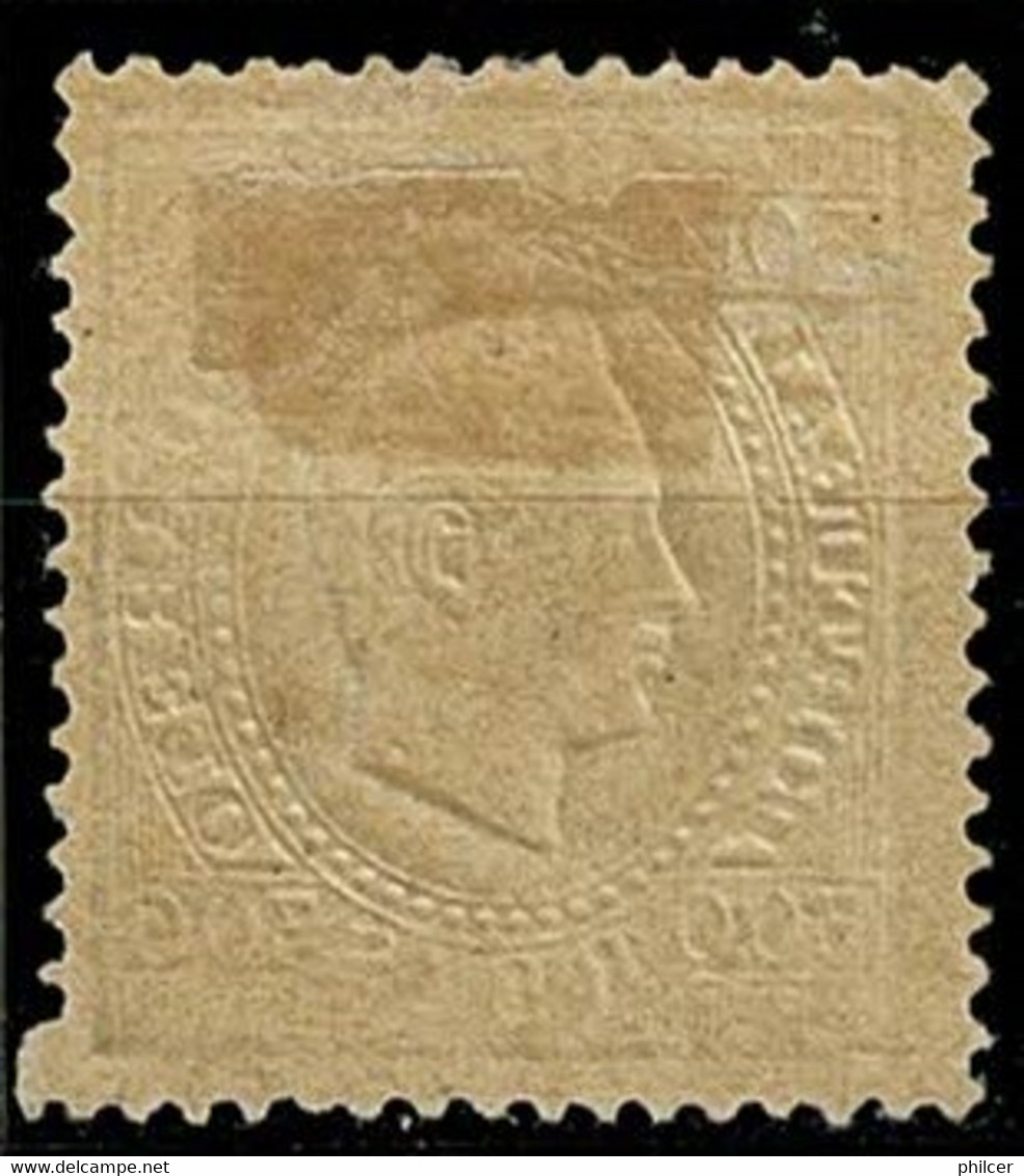 Portugal, 1870/6, # 47d Dent. 13 1/2, MH - Neufs