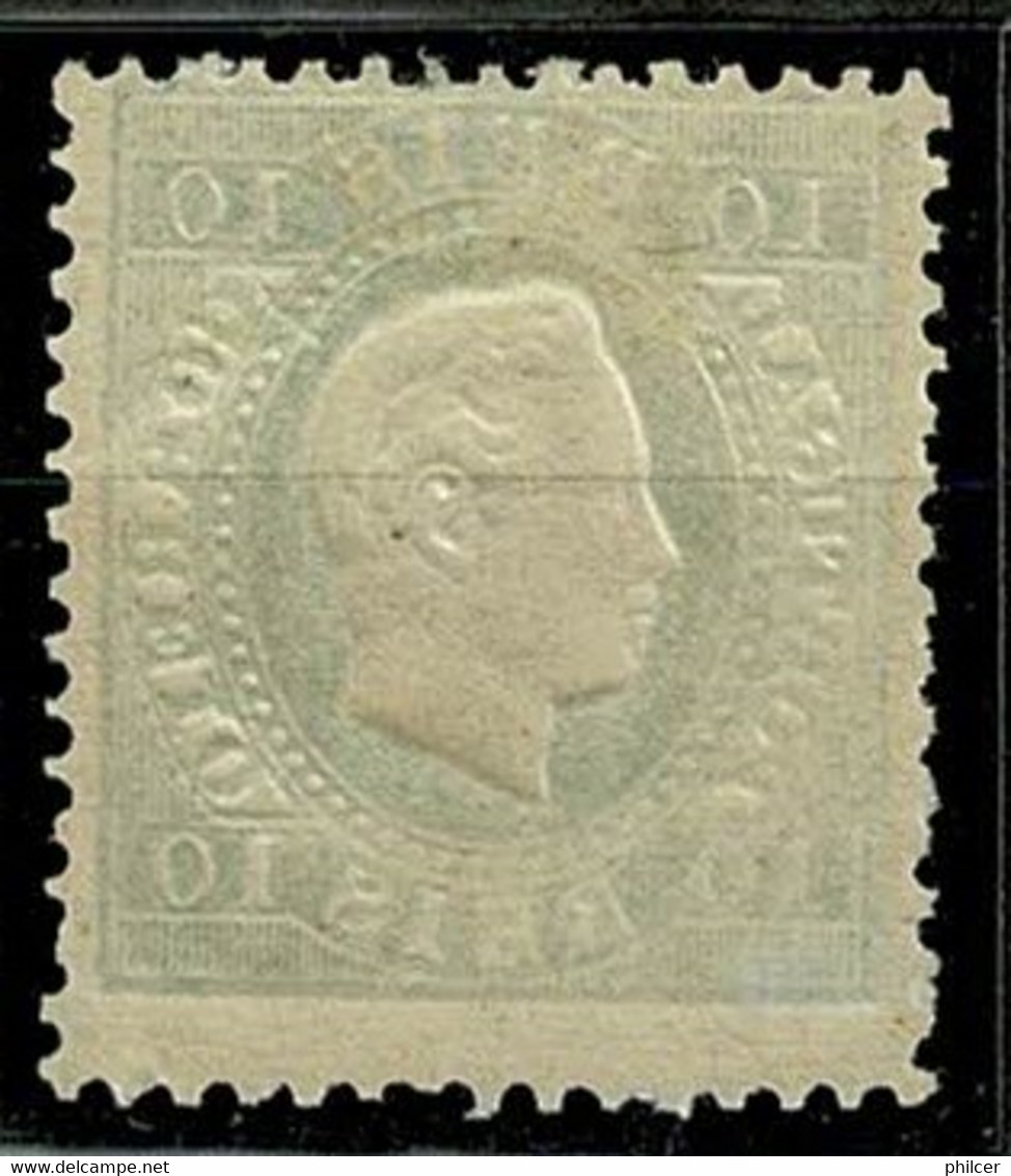 Portugal, 1879/80, # 49a Dent. 12 3/4, Tipo II, Papel Liso, MH - Neufs