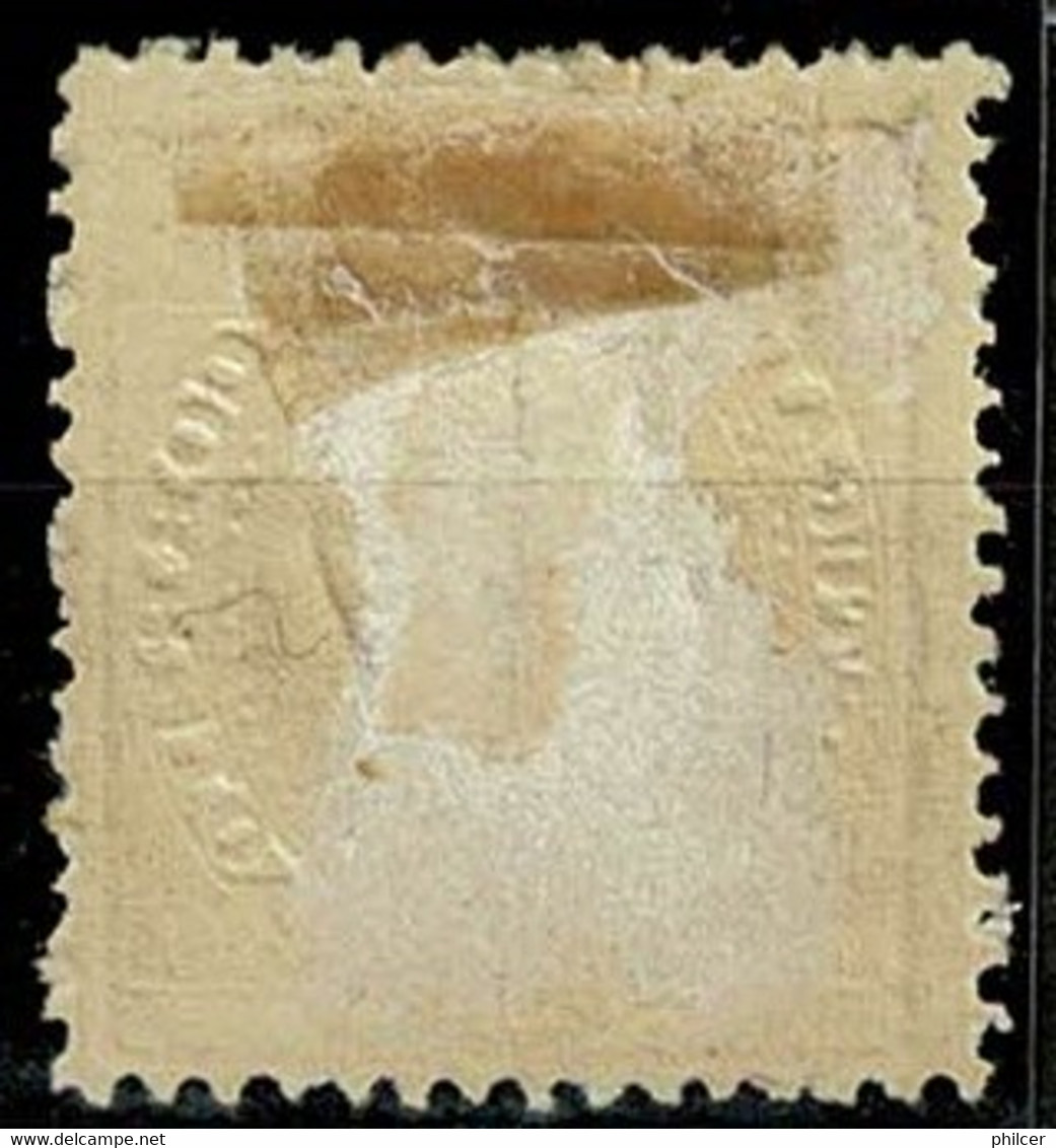 Portugal, 1870/6, # 42i Dent. 12 3/4, MH - Unused Stamps