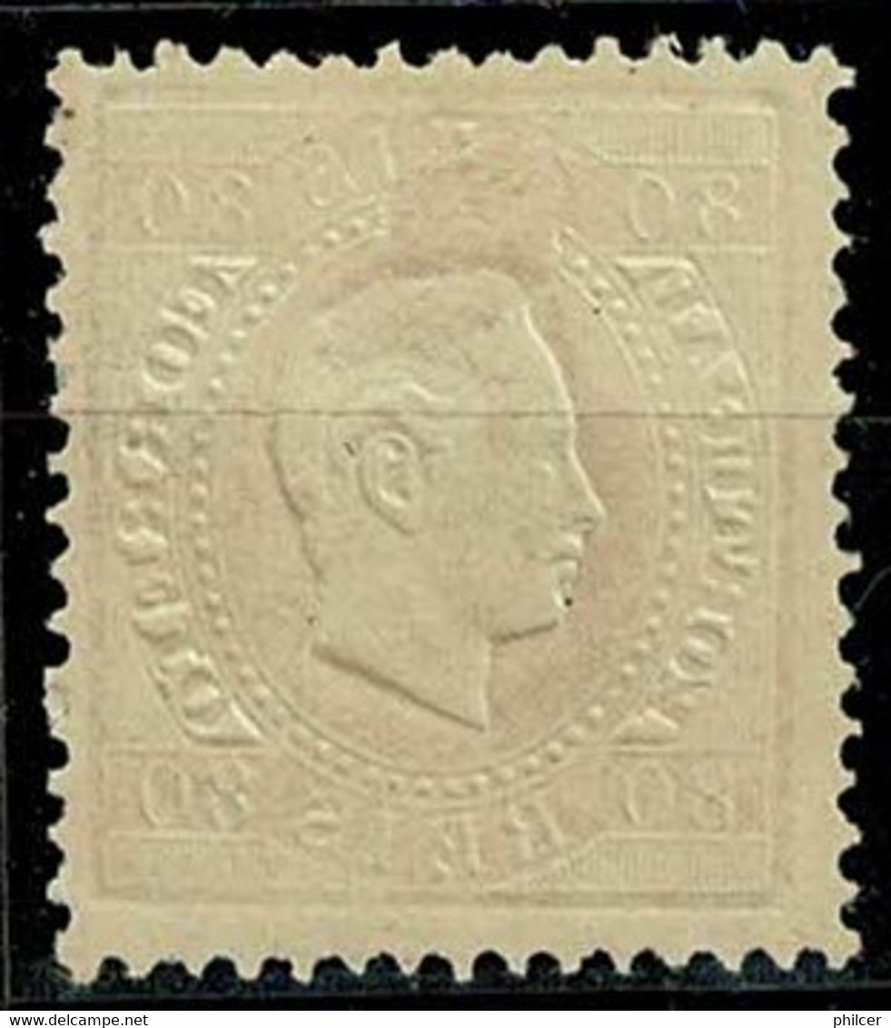 Portugal, 1870/6, # 42i Dent. 12 3/4, MH - Unused Stamps