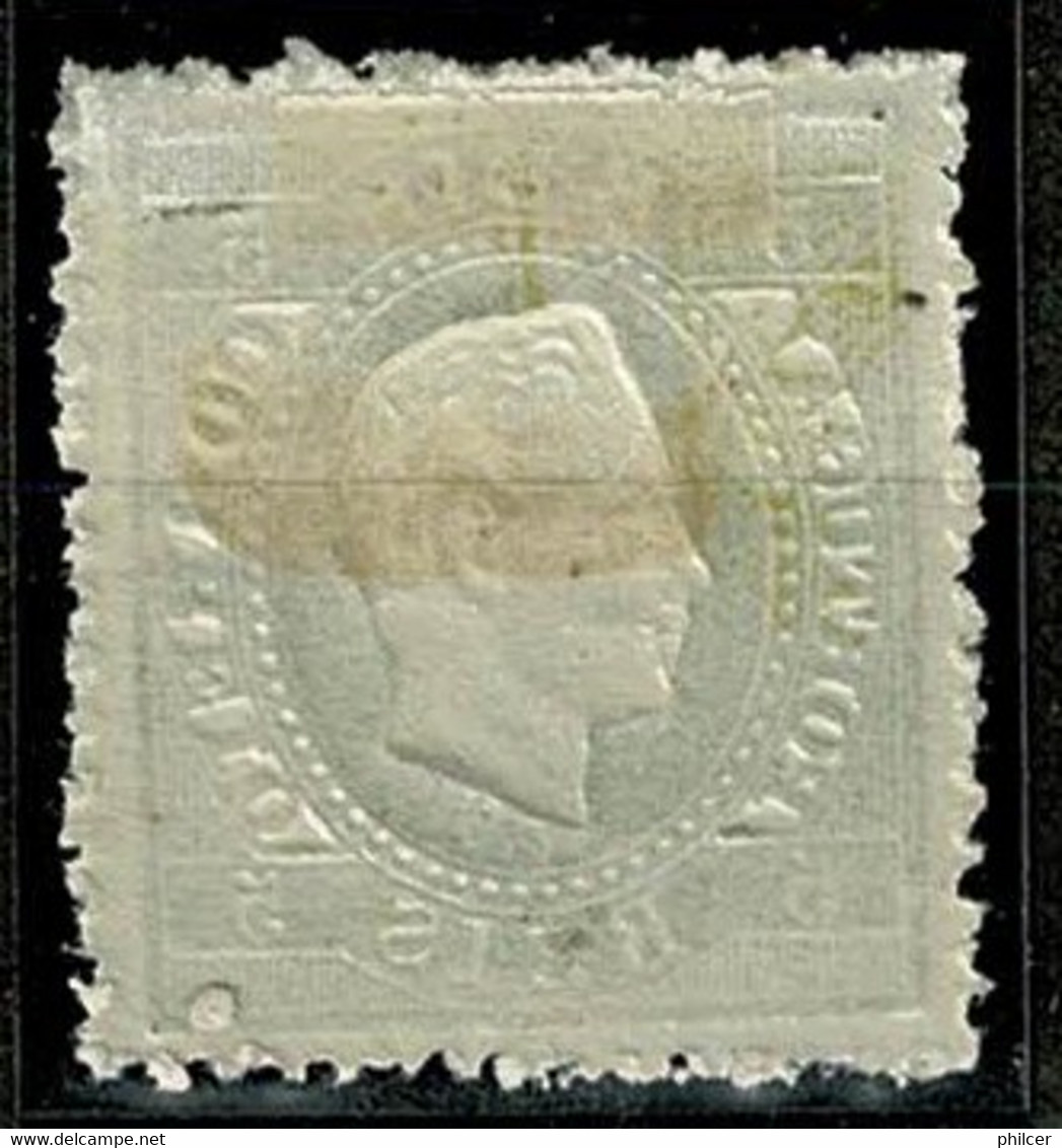 Portugal, 1870/6, # 36c Dent. 12 3/4, Tipo IV, MH - Neufs