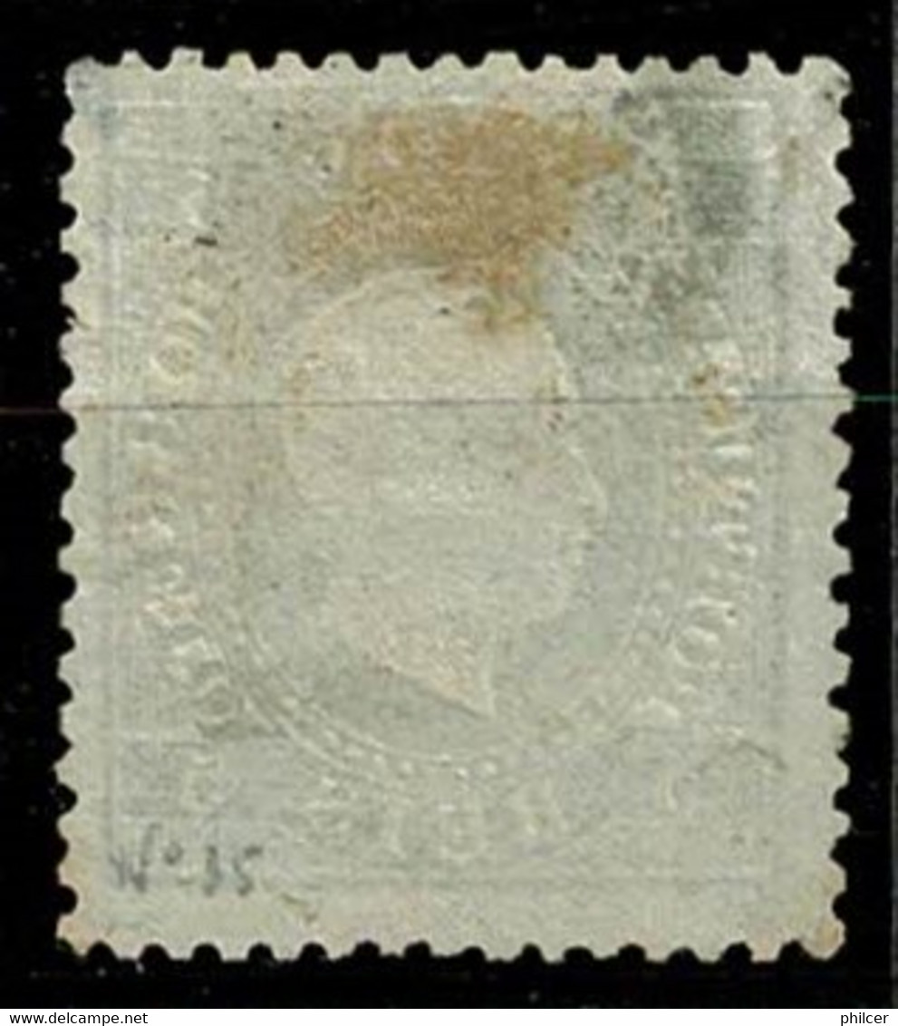 Portugal, 1870/6, # 36f Dent. 12 3/4, Tipo VII, MNG - Neufs