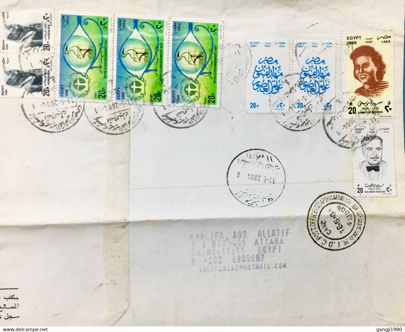 EGYPT 2004, HOREMHEB  PRINT VERIETY, BIRD,SAMEERA MOUSSA ,24 STAMPS REGISTER COVER TO INDIA - Lettres & Documents