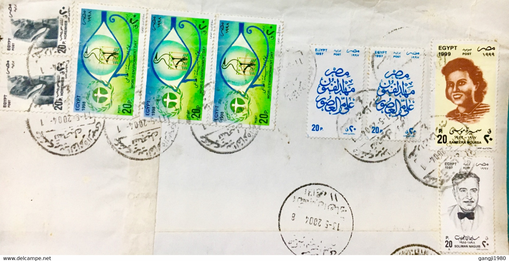 EGYPT 2004, HOREMHEB  PRINT VERIETY, BIRD,SAMEERA MOUSSA ,24 STAMPS REGISTER COVER TO INDIA - Lettres & Documents