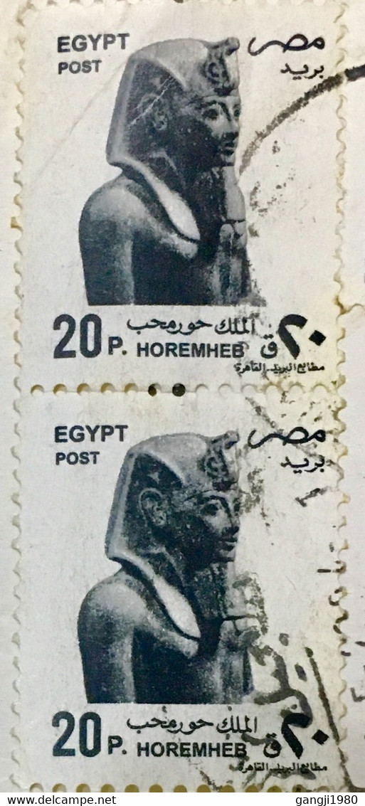 EGYPT 2004, HOREMHEB  PRINT VERIETY, BIRD,SAMEERA MOUSSA ,24 STAMPS REGISTER COVER TO INDIA