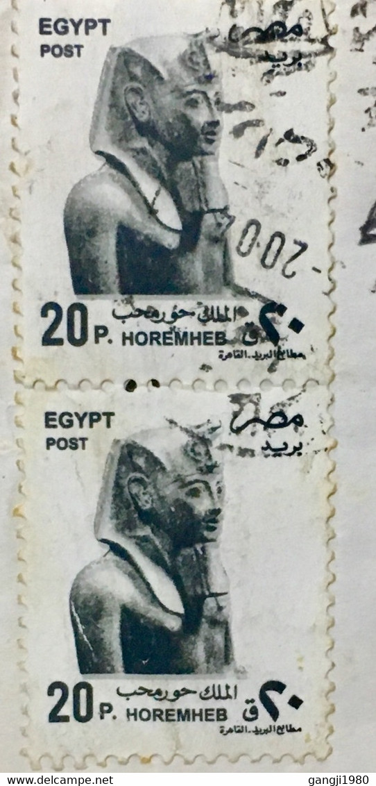 EGYPT 2004, HOREMHEB  PRINT VERIETY, BIRD,SAMEERA MOUSSA ,24 STAMPS REGISTER COVER TO INDIA