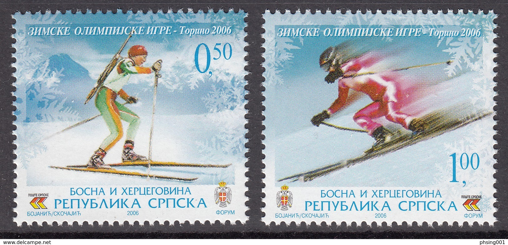 Bosnia Serbia 2006 Winter Olympic Games Turin Italy Sports Skiing Biathlon, Set MNH - Winter 2006: Turin