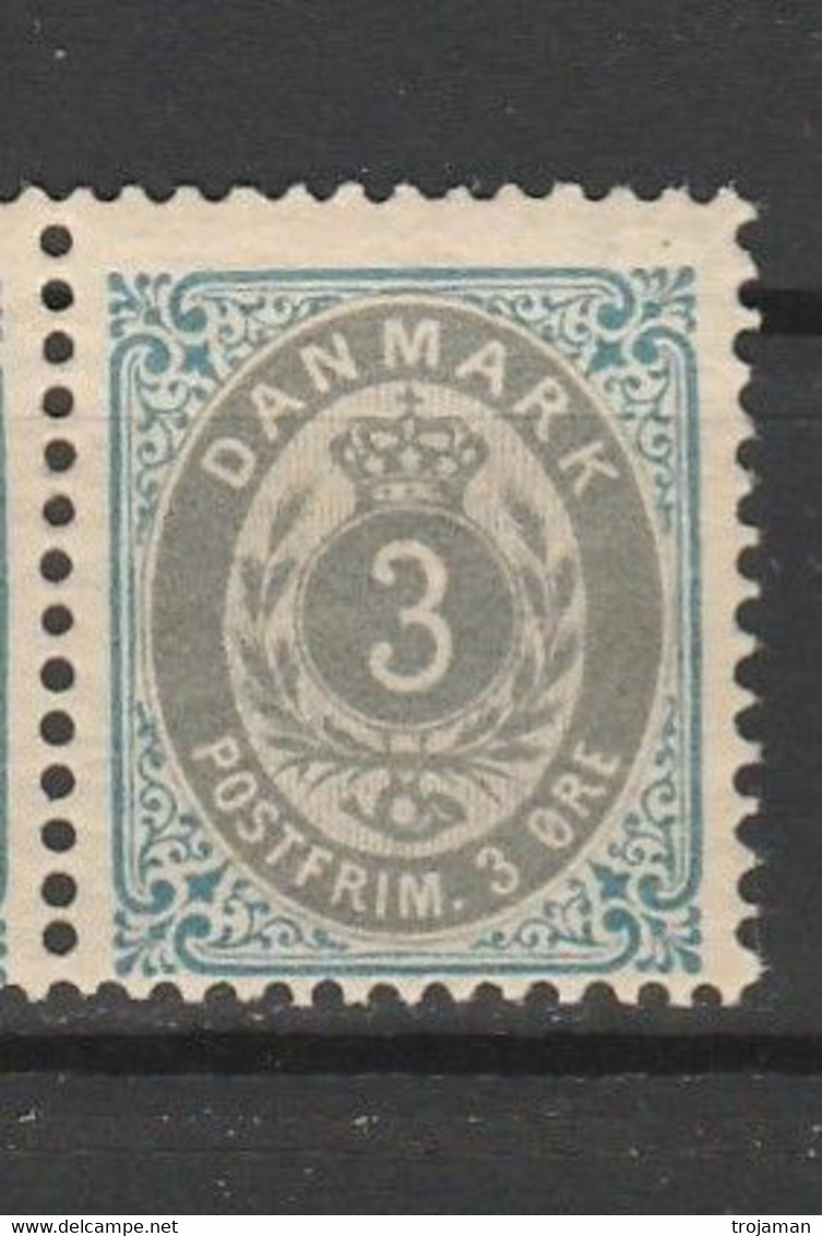 EX-PR-22-04 DANEMARK 1 STAMP (1)  MICHEL # 22IIYBb  MNH** = 30 Euro Minimum. - Nuevos