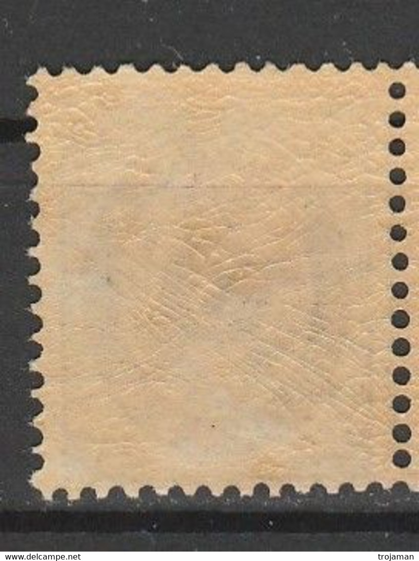 EX-PR-22-04 DANEMARK 1 STAMP (1)  MICHEL # 22IIYBb  MNH** = 30 Euro Minimum. - Ongebruikt