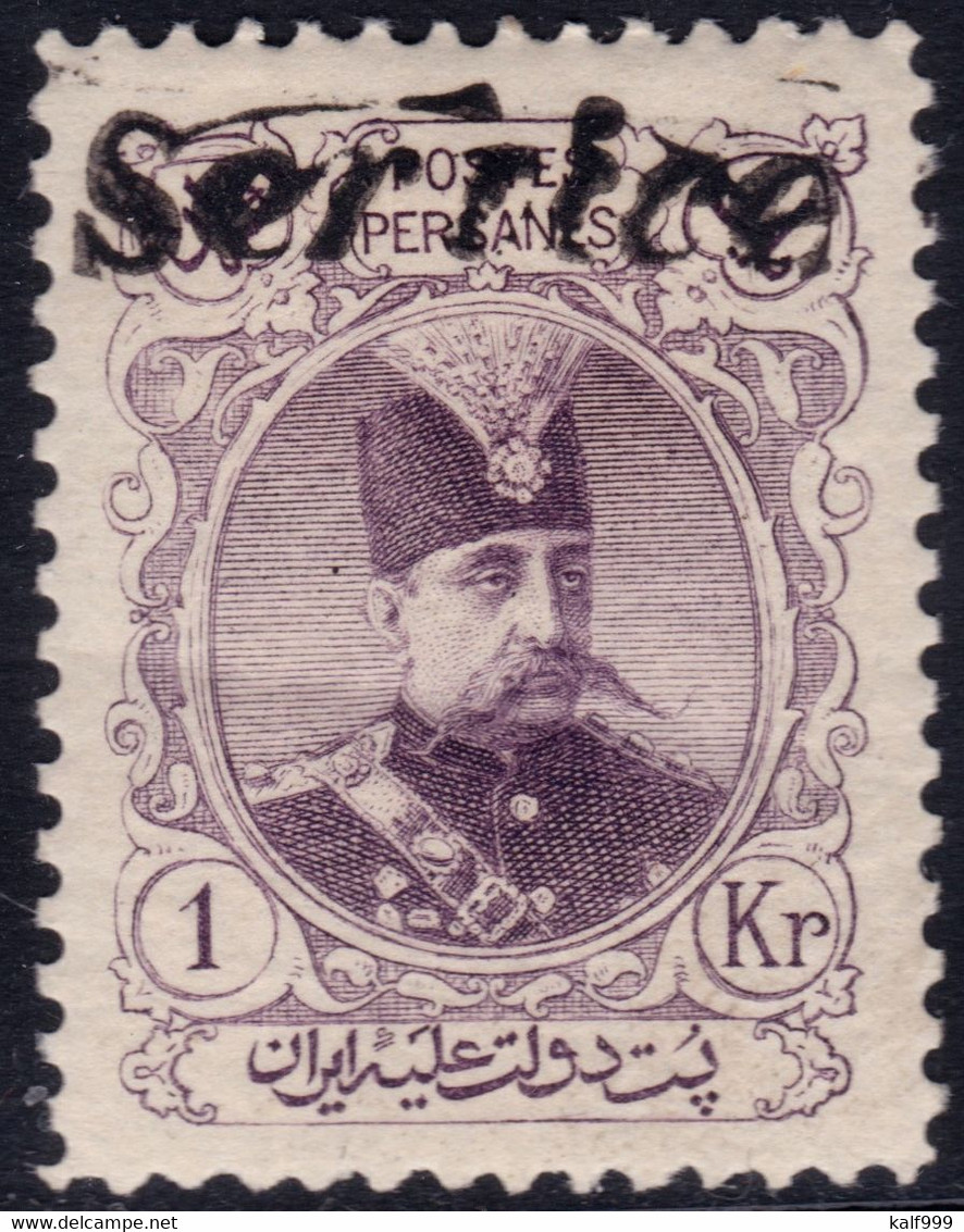 ✔️  Iran 1903/1905 - Muzaffar Ad-Din Overprint SERVICE - Mi. 10 * MH - Iran