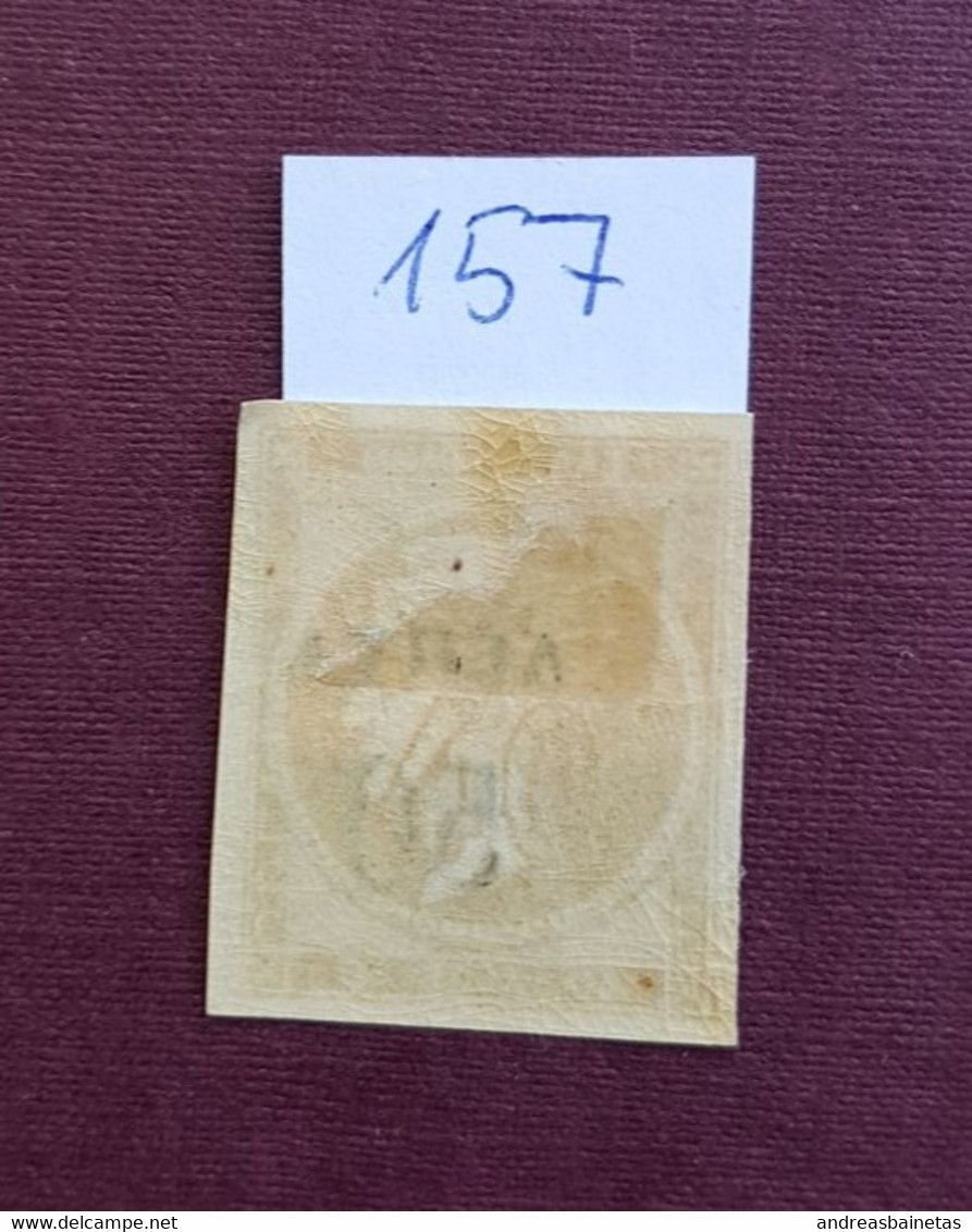 GREECE Stamps Large Hermes Heads SURCHARGES 1900 50/40 - Ongebruikt