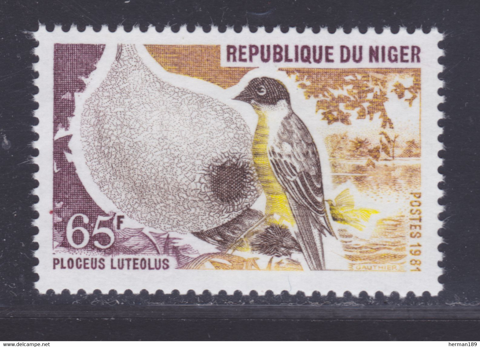 NIGER N°  546 ** MNH Neuf Sans Charnière, TB (D8114) Faune, Oiseau - 1981 - Niger (1960-...)