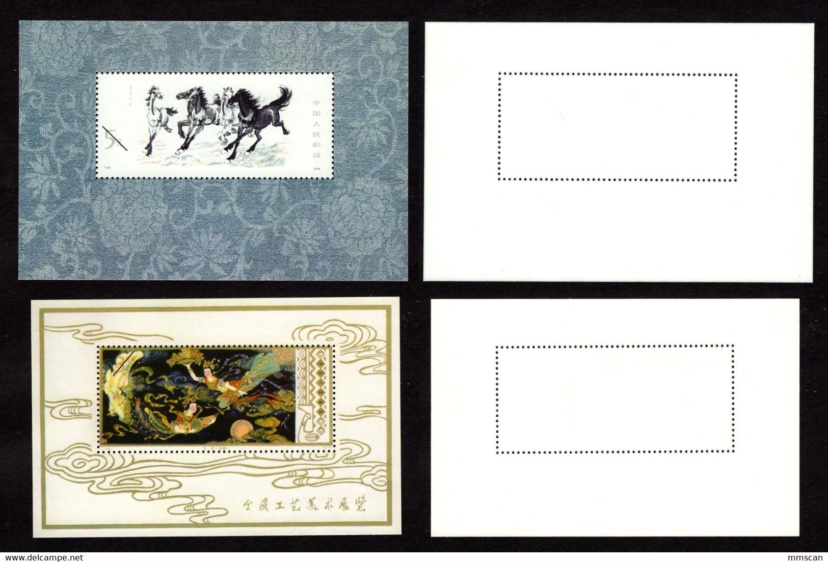 China Sheets, VF, No Hinged.  Reprints/replica - Ensayos & Reimpresiones