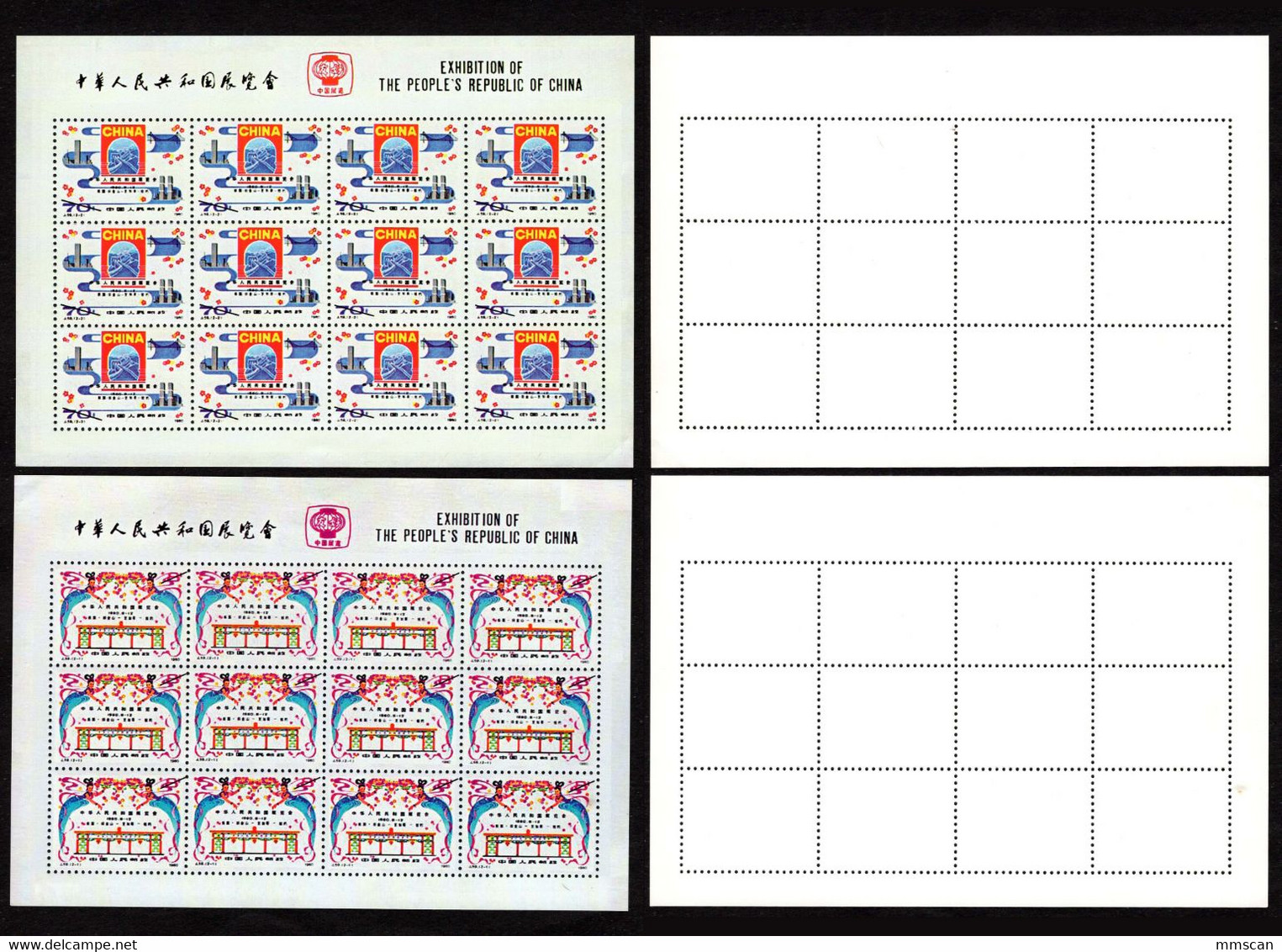 China Sheets, VF, No Hinged.  Reprints/replica - Proeven & Herdrukken