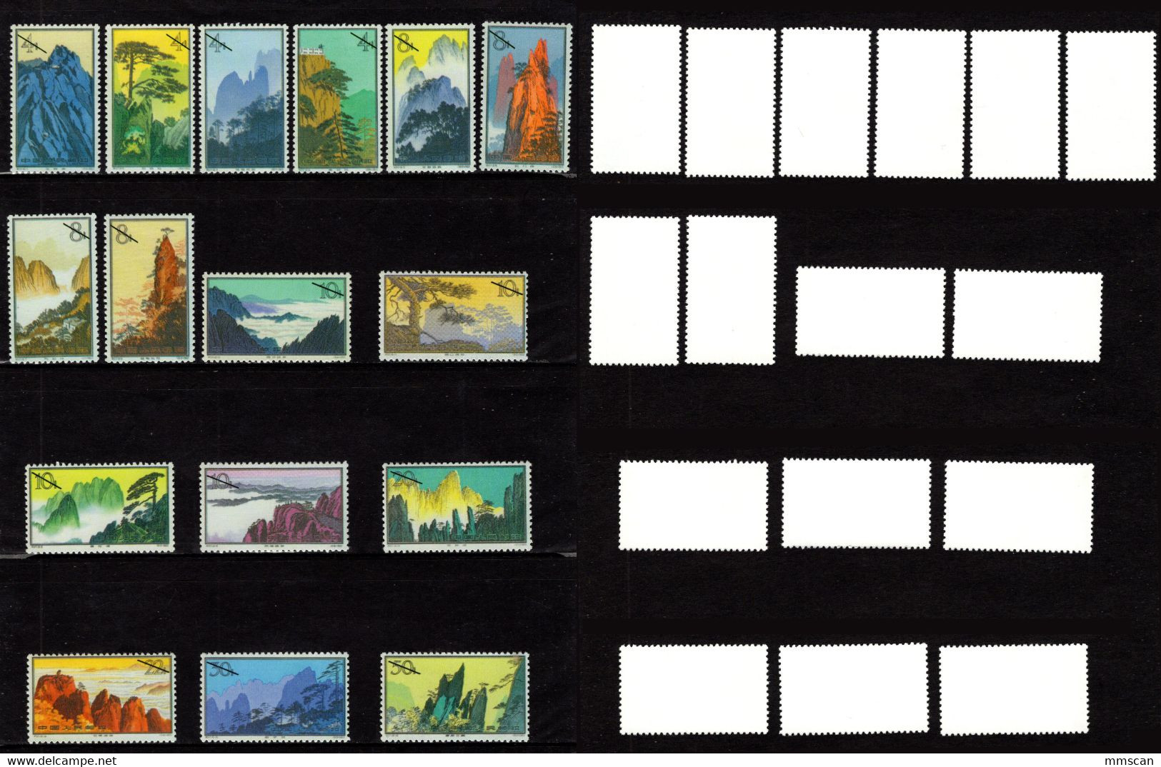 China Huangshan Mountain Landscape, No Hinged, White Backsides.  Reprints/replica - Proofs & Reprints