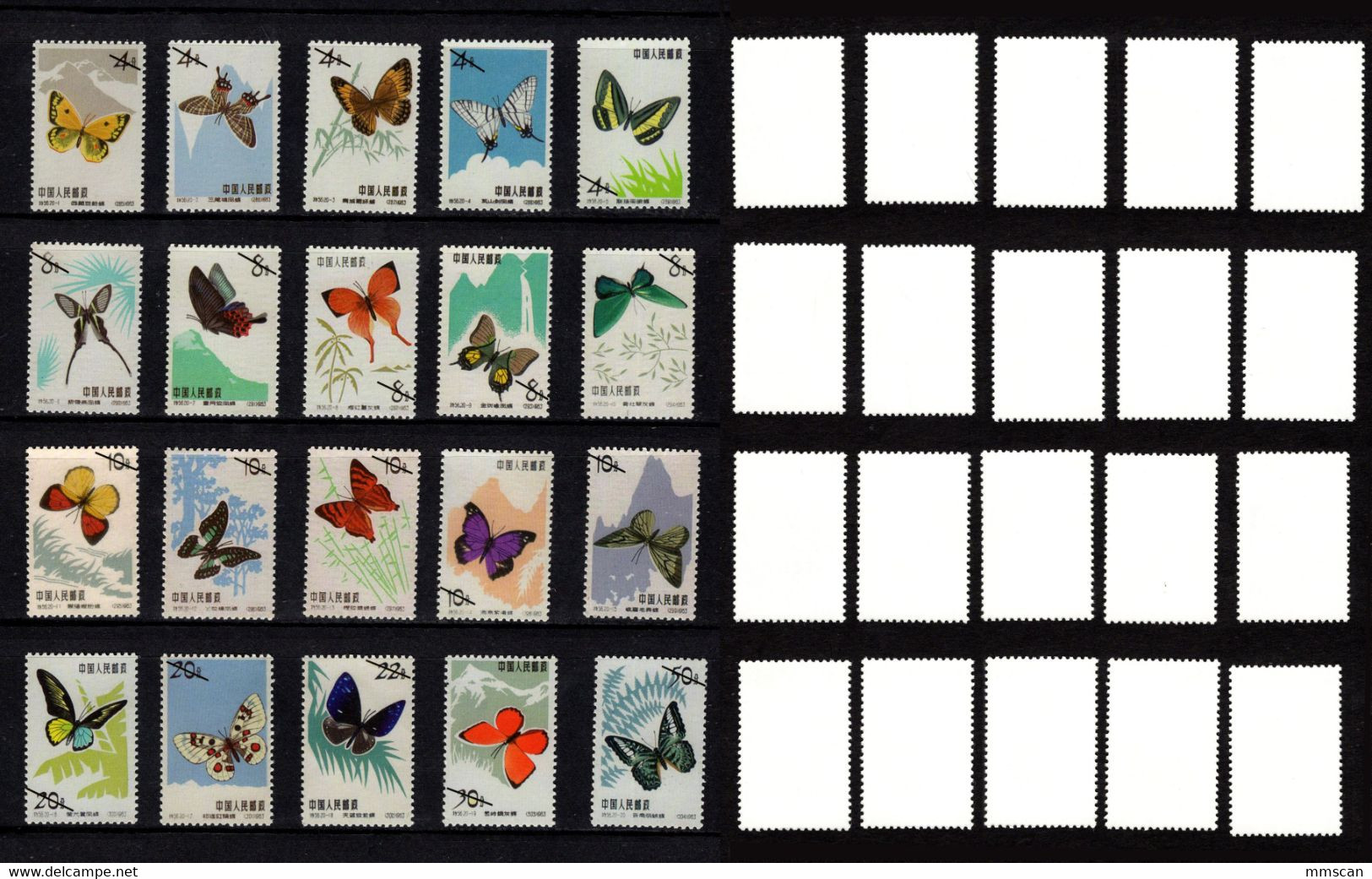 China Butterfly, No Hinged, White Backsides.  Reprints/replica - Ensayos & Reimpresiones