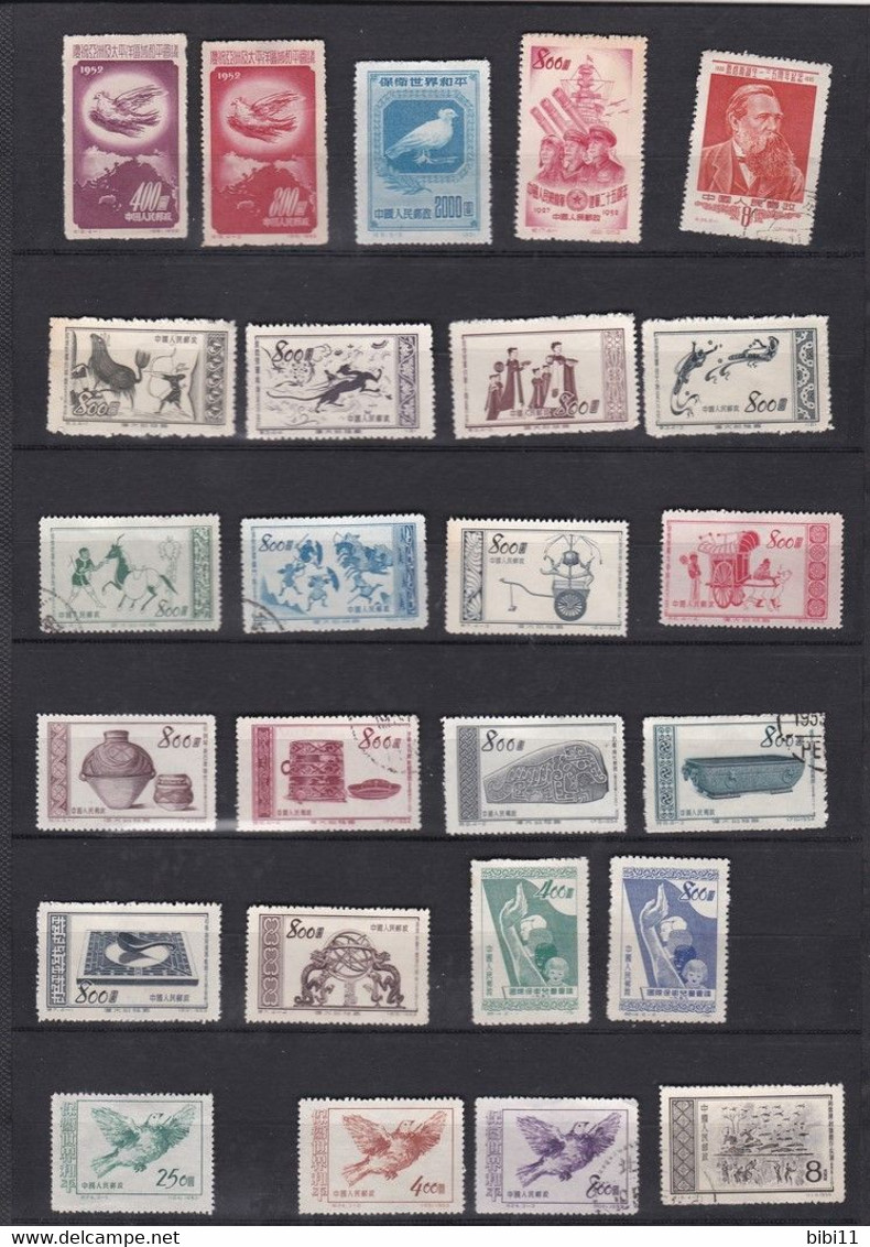 200 anciens timbres chinoises, 16 Scans recto verso. voir Description