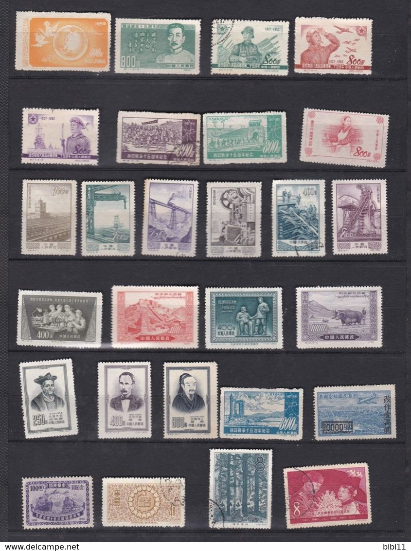 200 anciens timbres chinoises, 16 Scans recto verso. voir Description