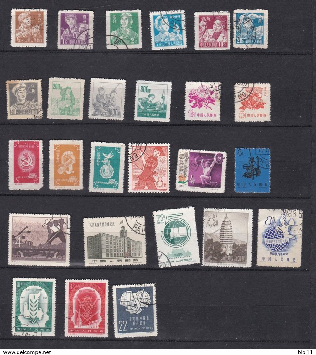 200 anciens timbres chinoises, 16 Scans recto verso. voir Description