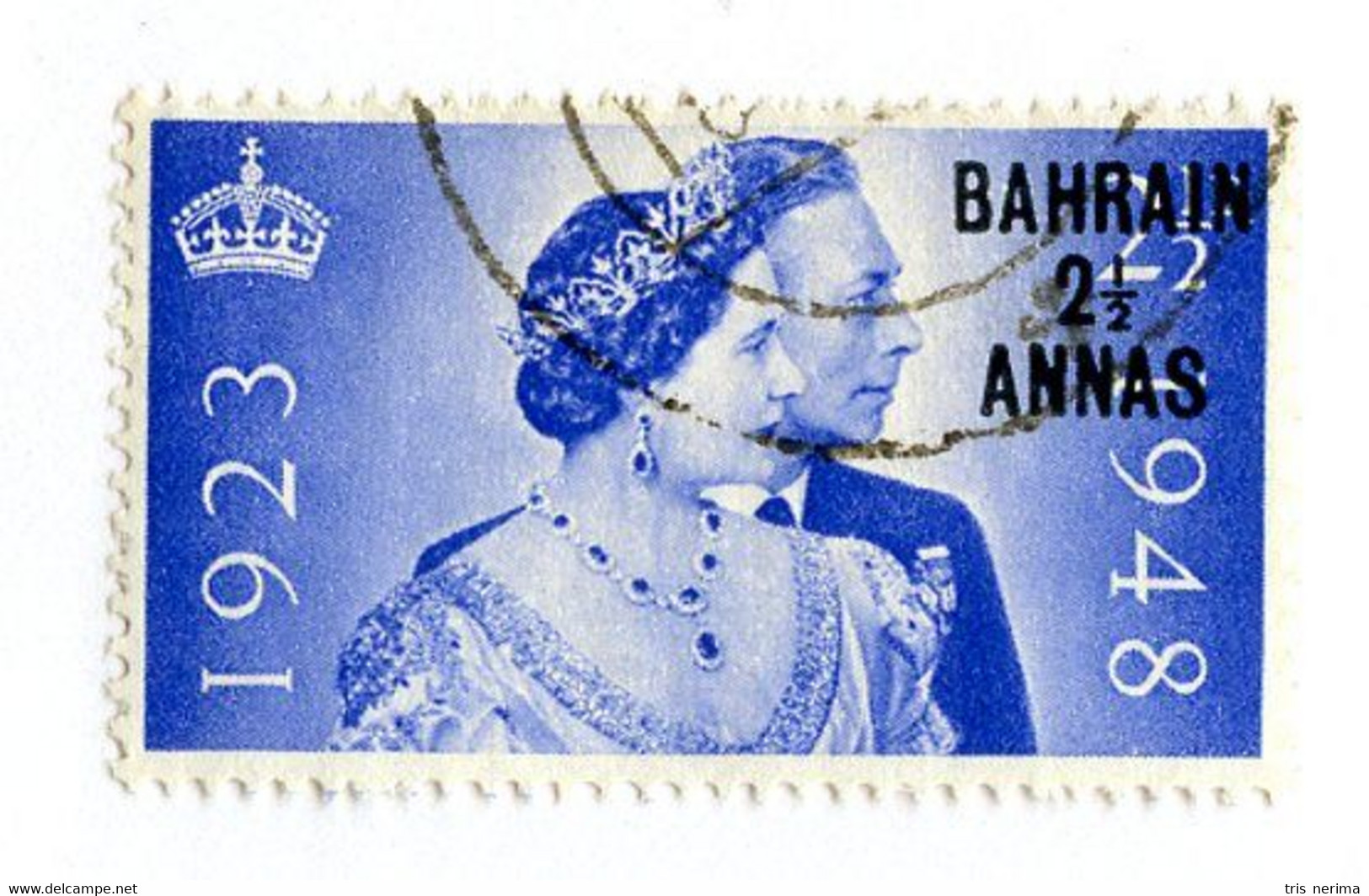 9785 BC Bahrain 1948 Scott# 62 Used [Offers Welcome] - Bahrein (...-1965)