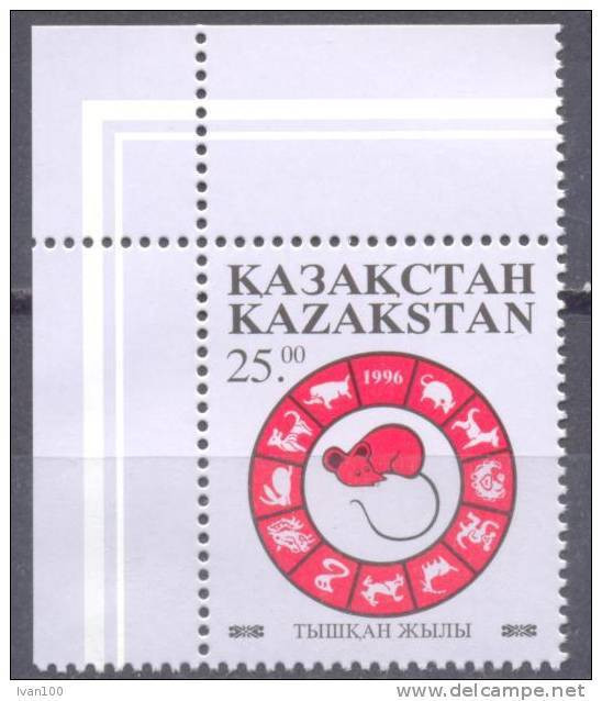 1996. Kazakhstan, Year Of The Rat, 1v, Mint/** - Kazajstán