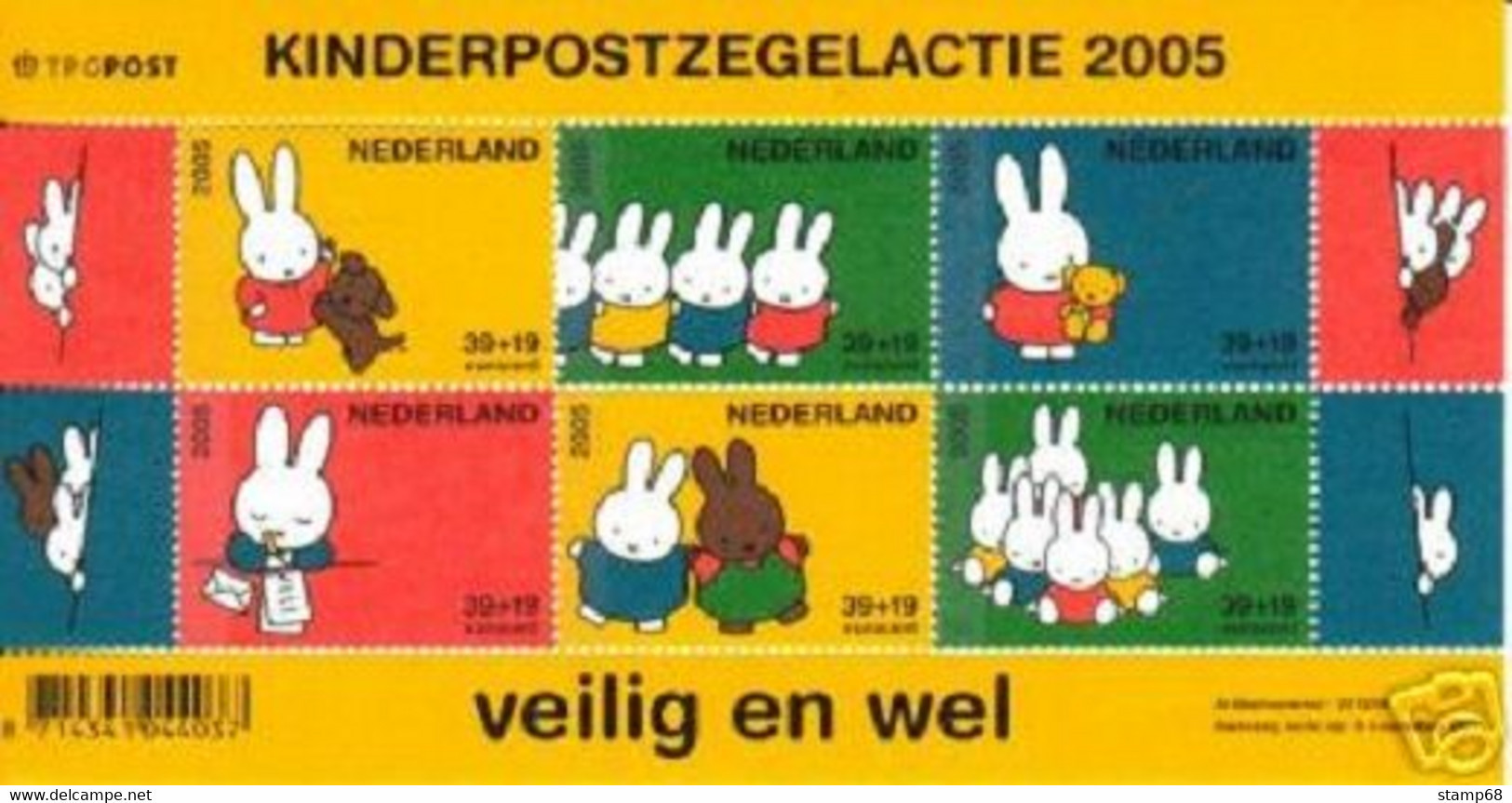 Nederland NVPH 2370 Vel Kinderzegels 2005 MNH Postfris Dick Bruna Nijntje Miffy - Ungebraucht