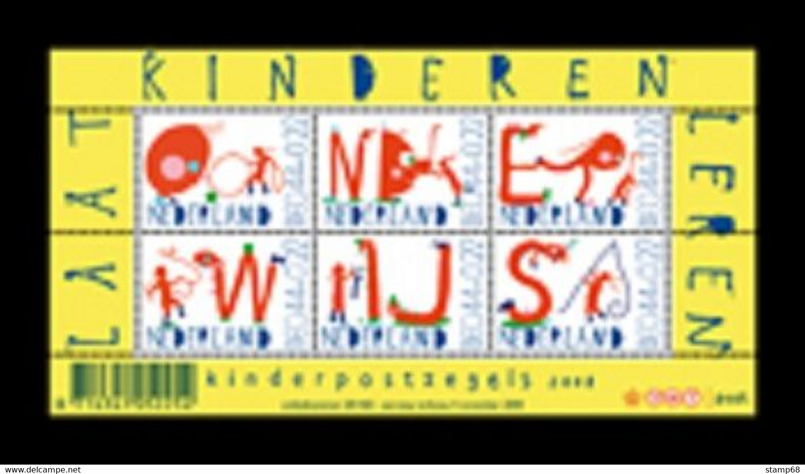 Nederland NVPH 2608 Vel Kinderpostzegels 2008 MNH Postfris - Andere & Zonder Classificatie