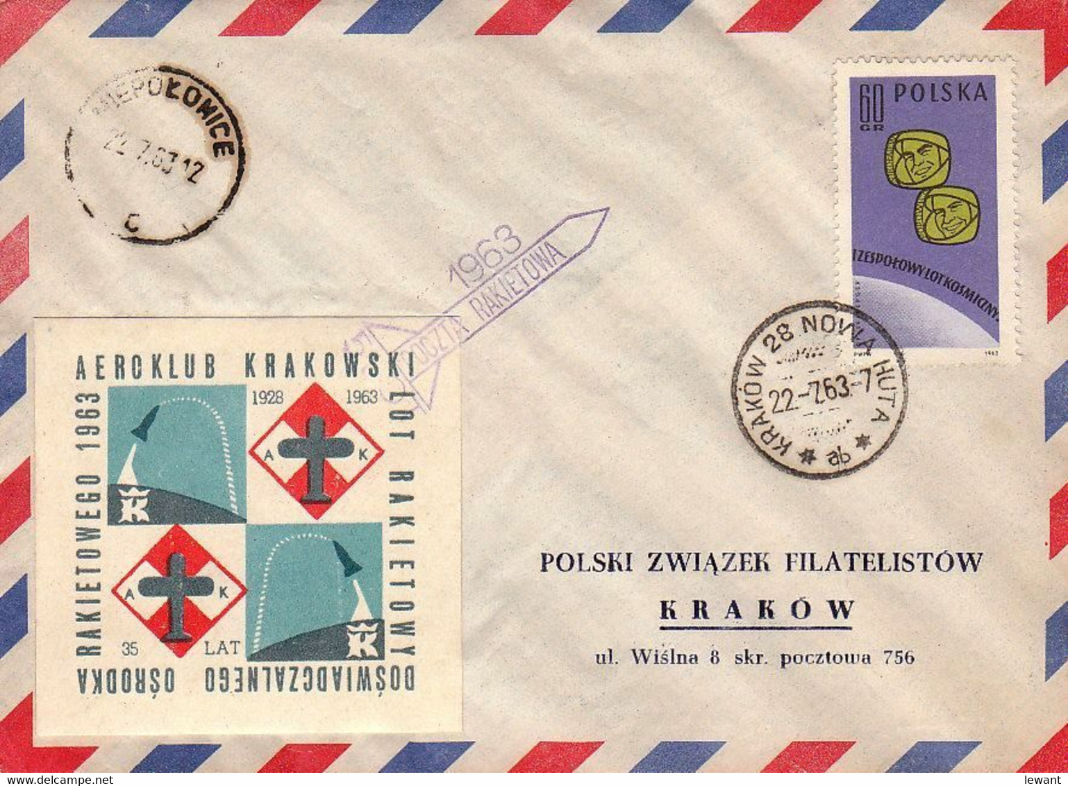 G POLAND - 1963.07.22 - Fifth Experimental Rocket Flight (0308) - Raketten