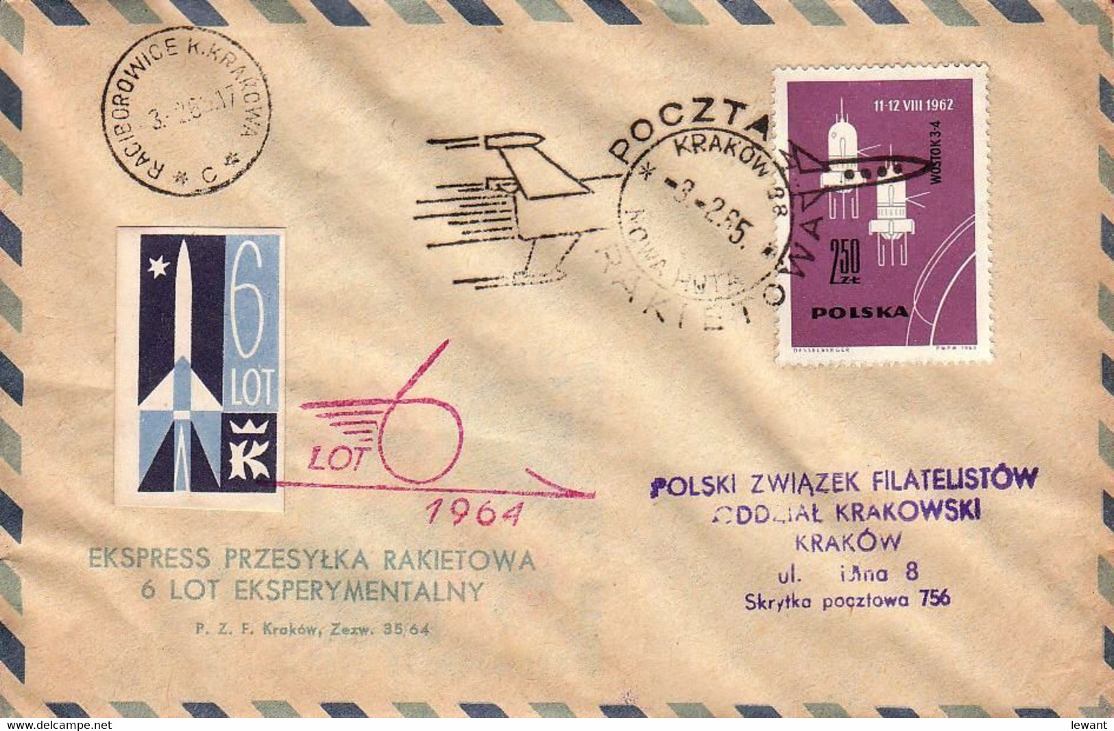 G POLAND - 1965.02.03 - Sixth Experimental Rocket Flight - Fusées