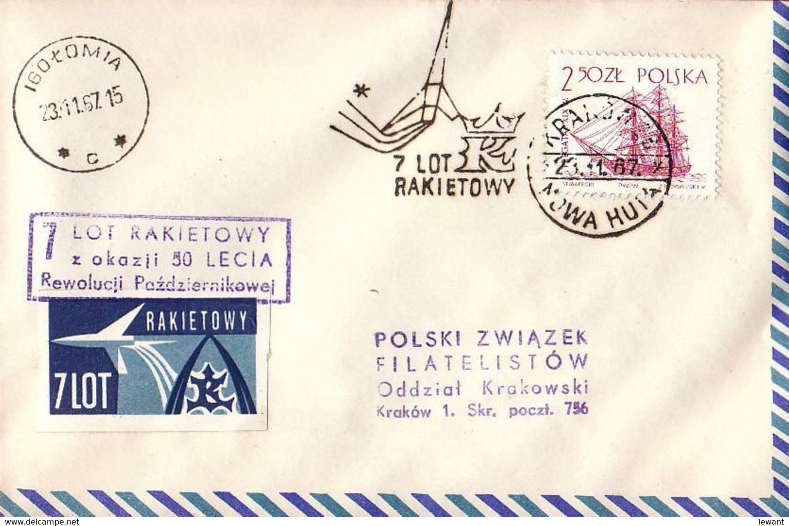 G POLAND - 1967.11.26 - Seventh Flight Rocket - Razzi